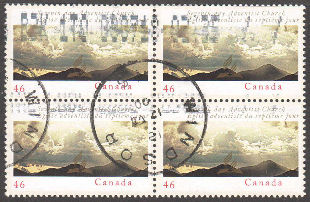 Canada Scott 1858 Used Block - Click Image to Close